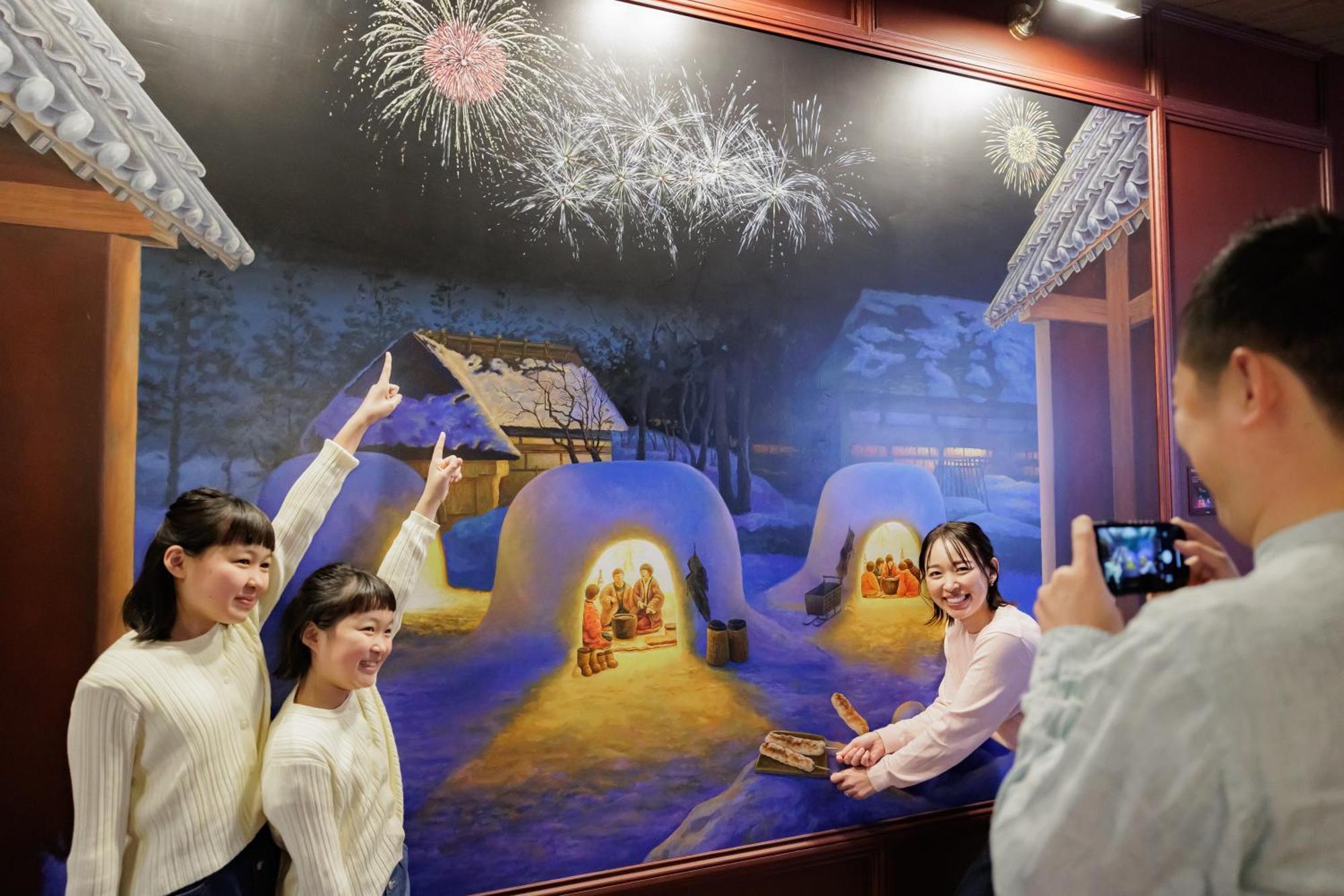爬山广场酒店 仙北 外观 照片
